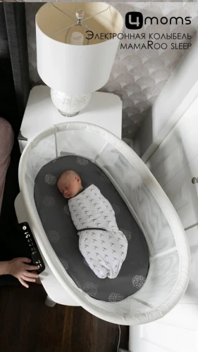 Колыбель 4moms Mamaroo Sleep